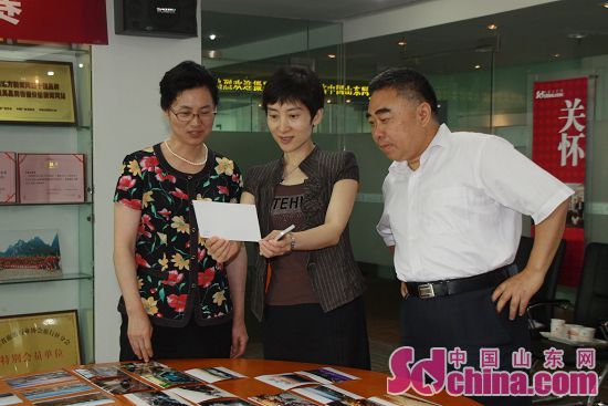 2014年第五届“孔子故乡 中国山东”国际网络摄影大赛二季度评选