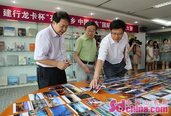 2014年第五届“孔子故乡 中国山东”国际网络摄影大赛二季度评选