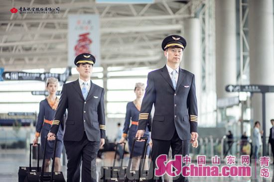 青岛航空荣膺2015民航传播峰会优秀传播组织