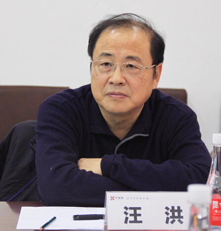 北京市知识产权局与房山区领导莅临中细软集团