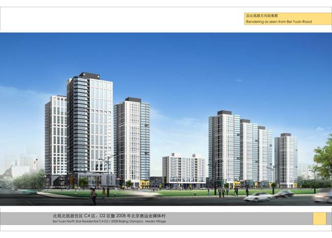 格力与世界级体育赛事的情结