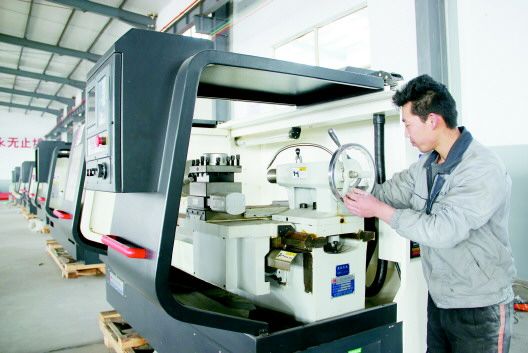 初回の中日韓産業博覧会、三国に立脚して世界に向ける
