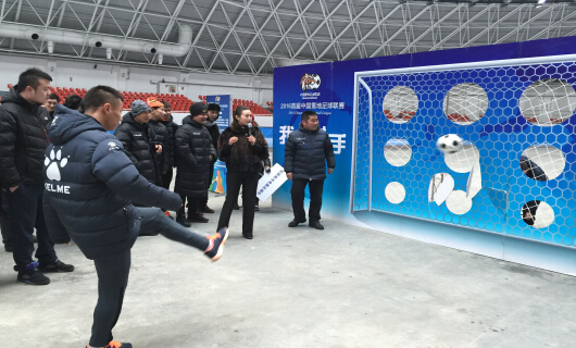 首届中国雪地足球联赛圆满落幕