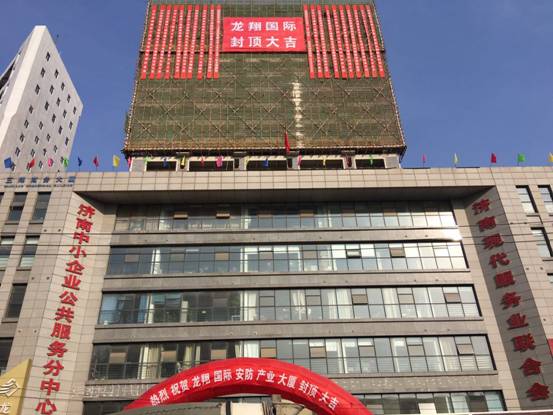 强生运营大厦电话,强生运营大厦电话号码