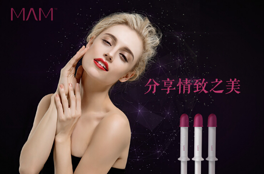 美阿密:实现对传统微商代理模式的再造与升级