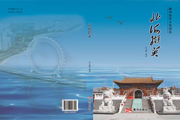 人社部官员:高校和公立医院或将取消事业编制