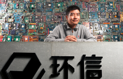 好PaaS才产好SaaS:环信已具备差异化竞争优