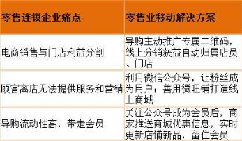 069d9dd9-d811-40a5-b3ae-d27745077a84.jpg