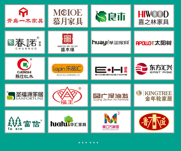 实木家具那么多,青岛家具展邀您去看看!拉线品牌钢丝绳v家具图片