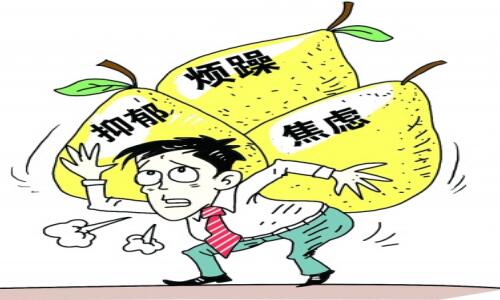 君谊资深教师教你如何缓解中考心理紧张_投资_中华网