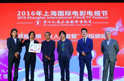 克丽缇娜联袂第19届上海国际电影节鼓励"女人勇敢爱"图片