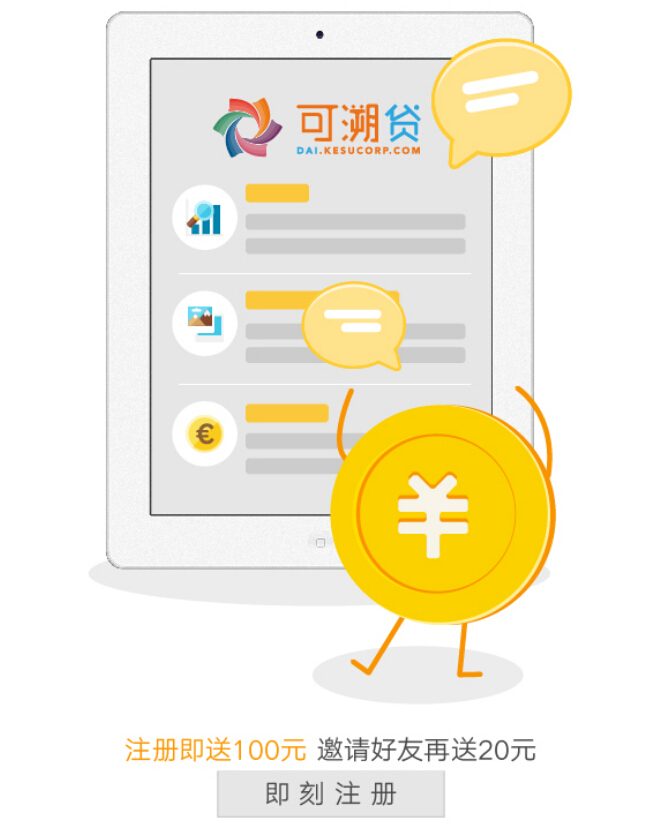 官网合法彩票平台- 北京赛车- 时时彩- 体彩- 六合彩2025年前三季度中国货币政策大事记