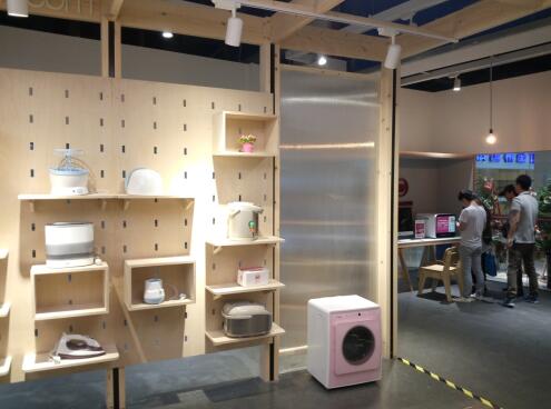 小吉(miniJ)母婴洗衣机入驻网易考拉海购全国首