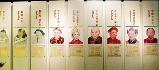 内蒙古天奇首届蒙医药文化节8月8日将在赤峰开幕_新浪中医_新浪网