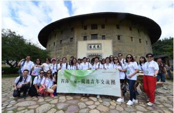 四海一家闽港青年交流团福建线圆满举行