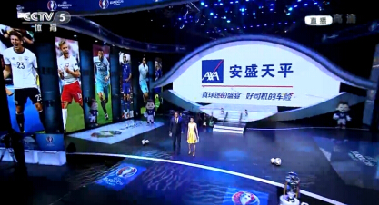 安盛天平独家冠名《豪门盛宴》完美收官 “好司机 省更多”深入人心 汽车殿堂