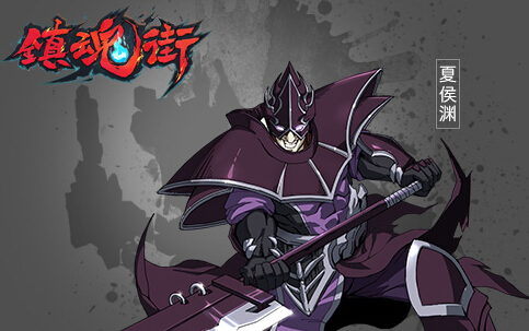 镇魂街守护灵排名_镇魂街关羽守护灵