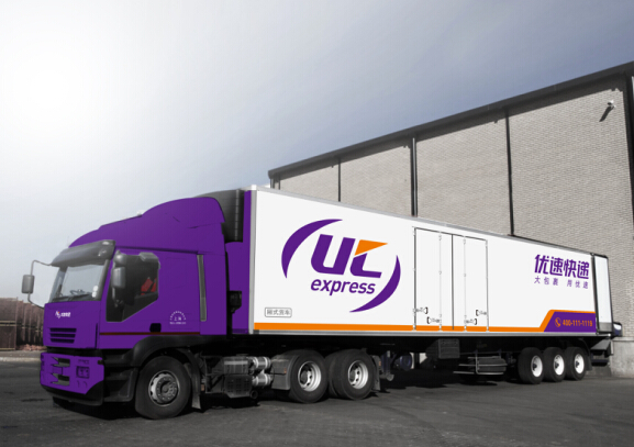 [财经]大包裹升级,优速快递再推重磅战略