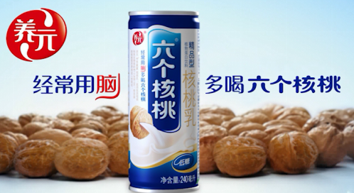 六个核桃_六个核桃销售收入(2)