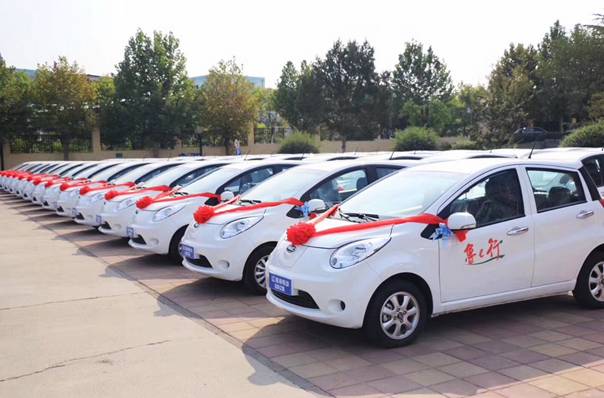 江淮新能源携手国家电网鲁e行