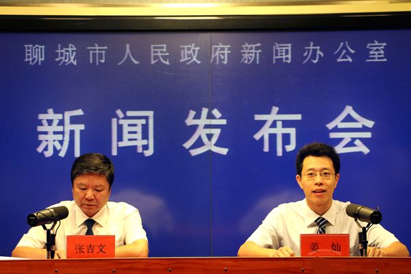 山东聊城最新事件新闻 01_201709282357512834400.jpg