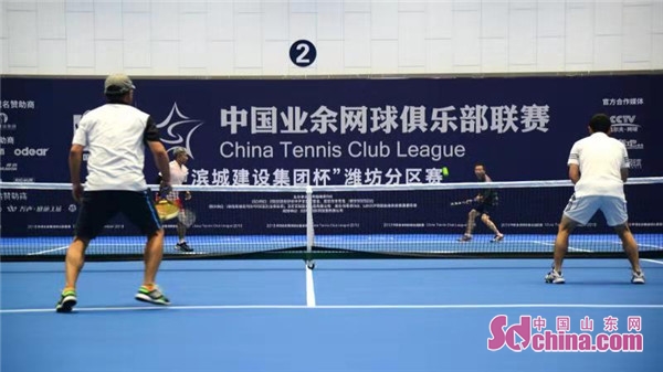 网球竞技安卓游戏攻略pptx2025全球网球联赛赛程_ATP/WTA积分排名+比赛直播全覆盖
