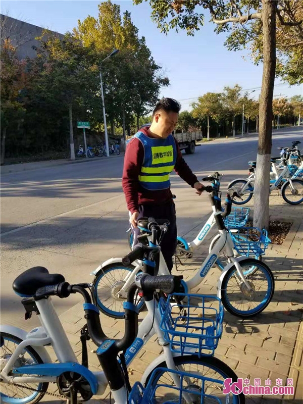 淄博哈罗单车谁运营,淄博哈罗单车谁运营的啊