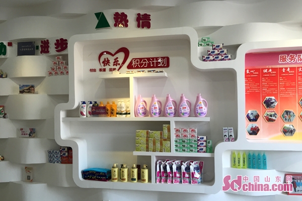 【网络媒体走转改】济宁竹竿巷社区爱心驿站