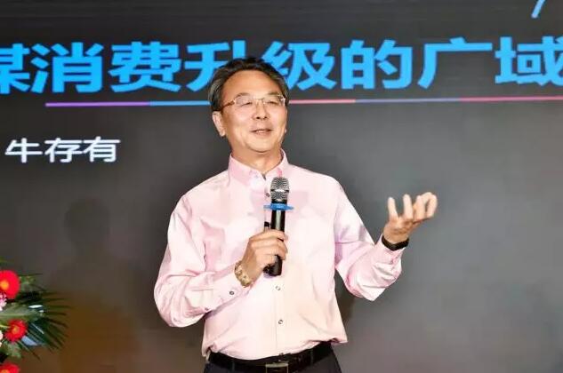 2018年经济之声节目表_央广经济之声记者提问