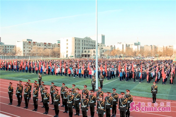 东营市实验中学举行2018年春节开学典礼暨学