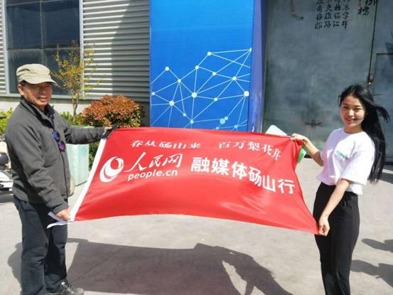 砀山gdp_砀山梨图片