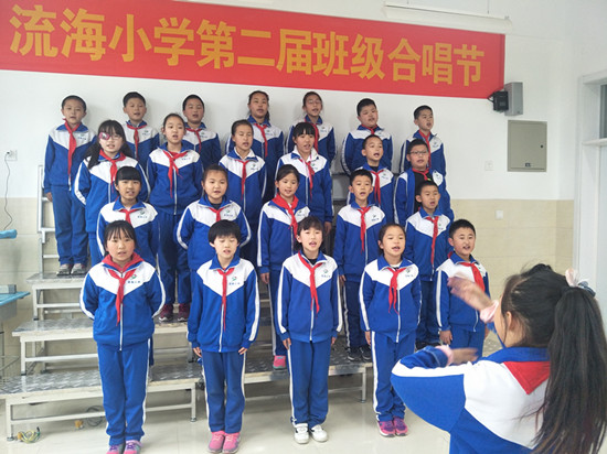 小学生合唱简谱_儿歌简谱(2)