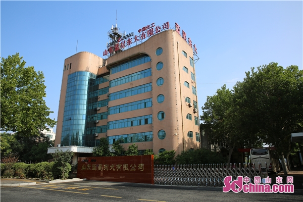 勇扛责任大旗 加快新旧动能转换