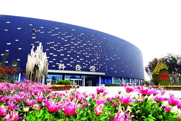 智能社区,济宁的未来之城--中南置地首推健康住