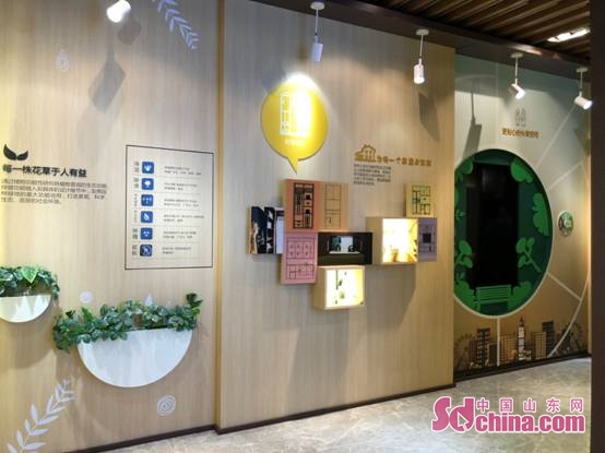 济宁媒体团中南健康住宅品鉴之旅圆满落幕