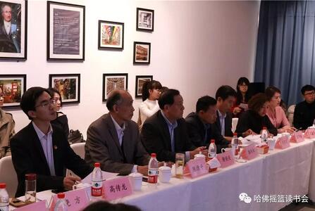 水米田杯济宁市第二届高校辩论赛 于4.23世界