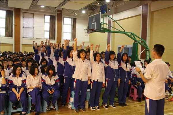 济南一中召开2015级高考誓师大会暨学生表彰