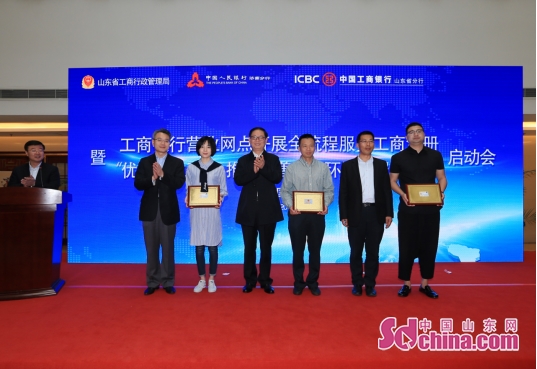 让企业最多跑一趟