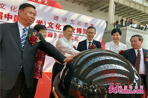 第六届中国(寿光)文化产业博览会开幕 十大展区