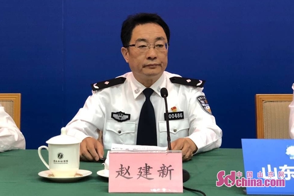 山东省公安厅出入境管理局副局长赵建新