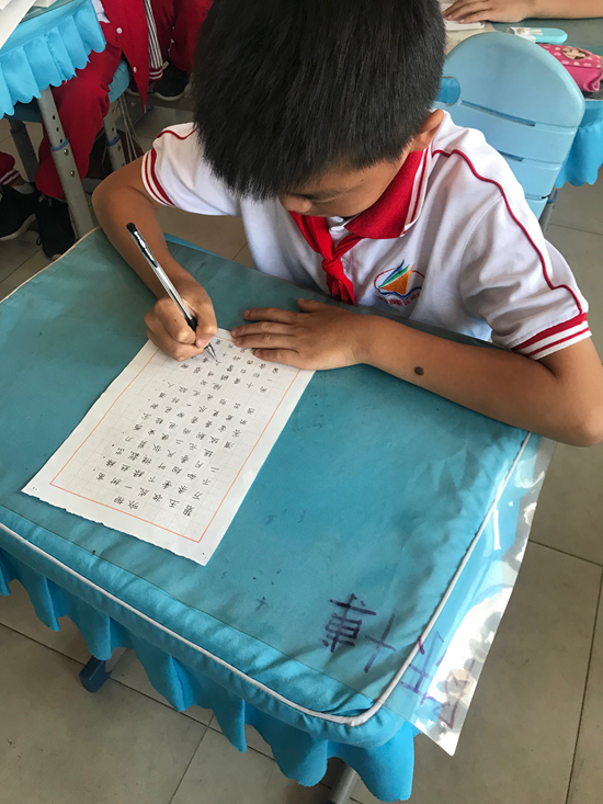 翰墨书香 传承文化--记科航路学校硬笔书法比赛