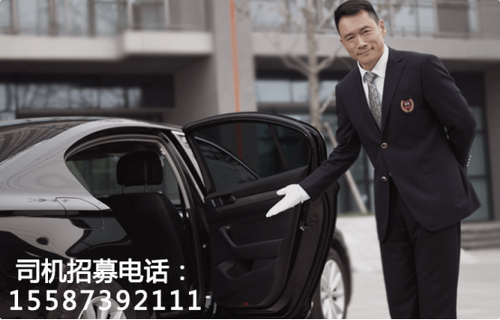 汽车租赁公司运营牌照,汽车租赁公司运营牌照要求