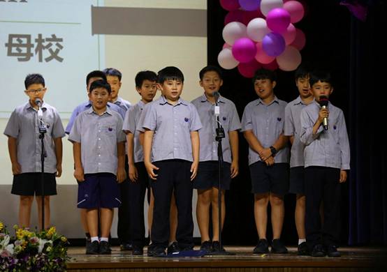 2018烟台耀华国际小学五年级学生结业典礼