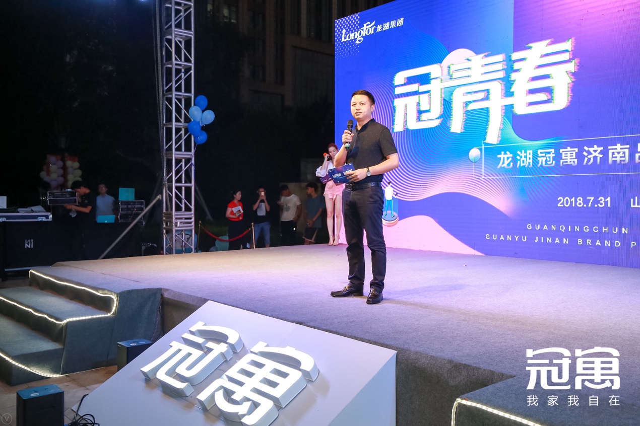 Ԣϣ Ʒ罻ۺ̬Ȫⷿ˳