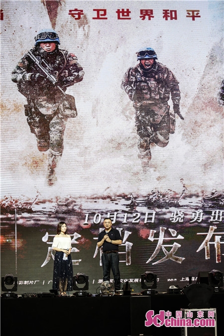 维和题材首登大银幕 《中国蓝盔》10月12日上映