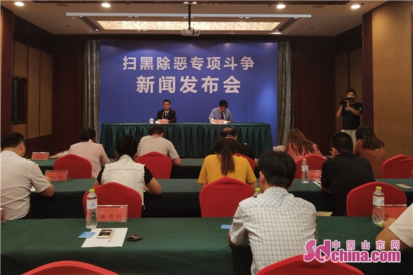 潍坊检察机关扫黑除恶专项斗争阶段性战果显著