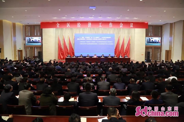 2019烟台经济_2019百家韩企烟台行 将于5月30日 31日举行(3)