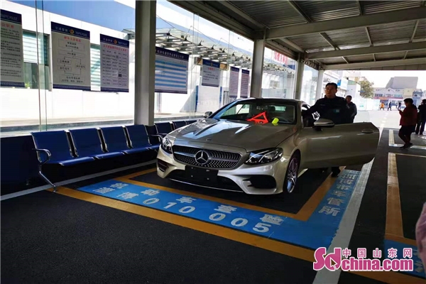 去银行怎么办理车辆抵押 31ccc136-2657-497a-b85a-5b5eaa46043a.jpg