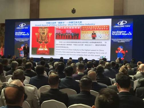 玲珑轮胎厂项目详情 9652410a-ffeb-4494-8a85-c4e775694b23.jpg