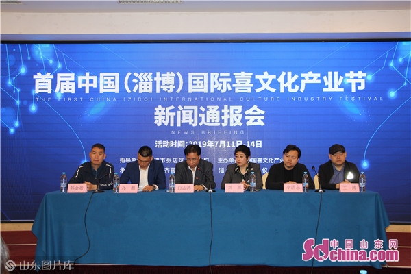 淄博有名的企业 7f6b310a-d11c-4294-8d6b-bb579d62f6db.jpg